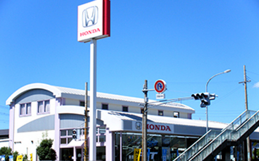 Honda Cars 泉州 泉佐野市役所前店