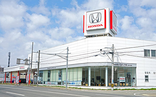Honda Cars 秋田 泉中央店