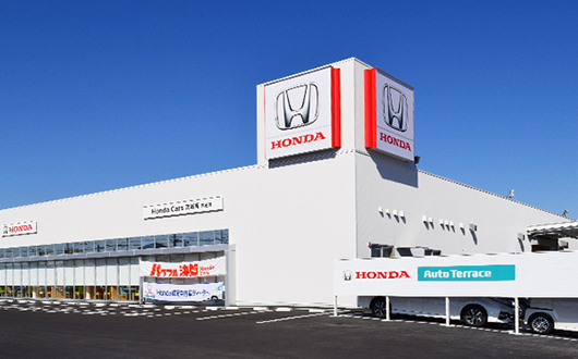 Honda Cars 茨城南