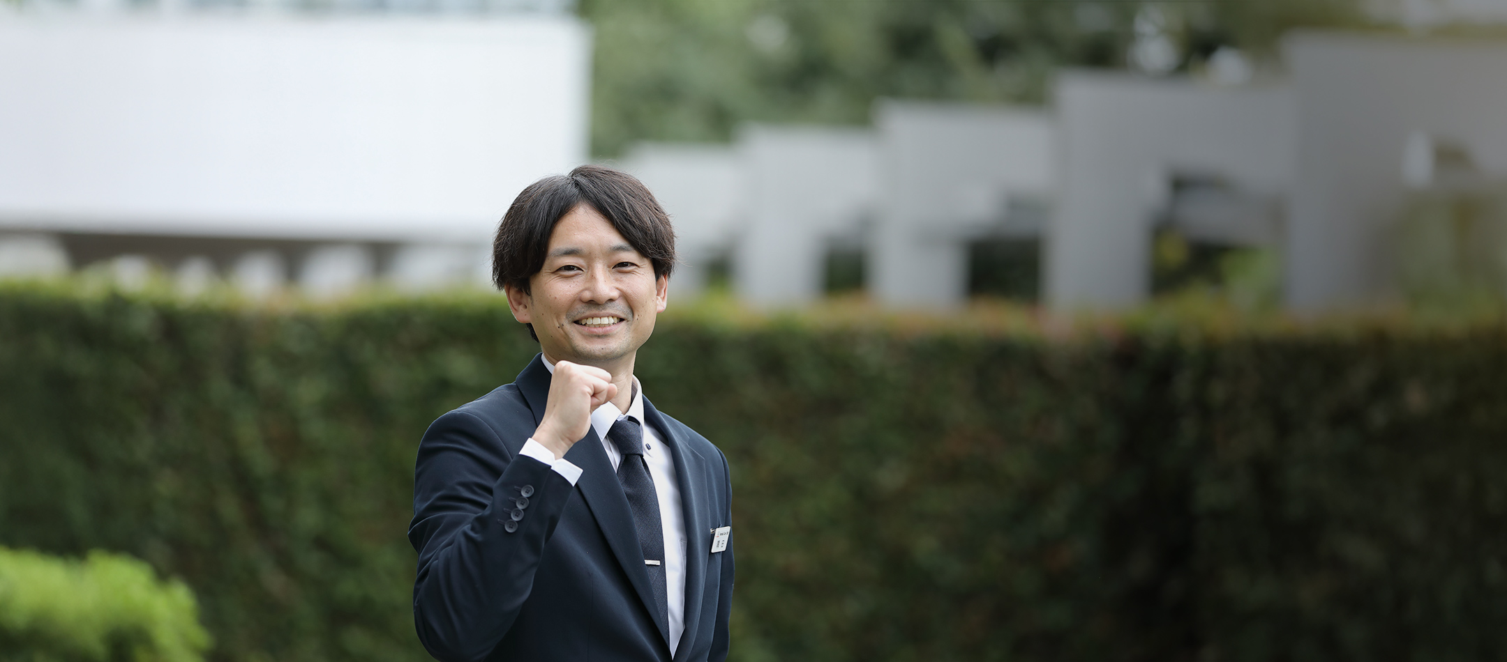 隅田 記章
