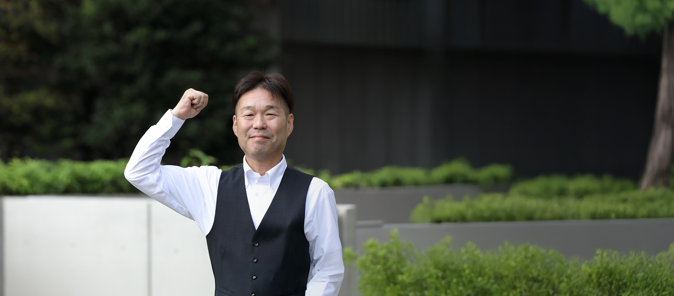 山下 浩士