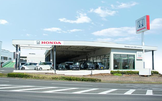 Honda Cars 長崎