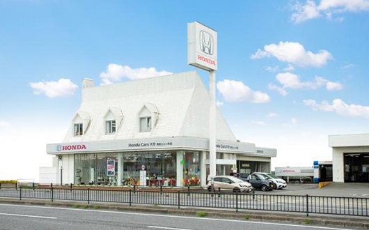 Honda Cars 大分 MASTER店 別府上人ヶ浜店