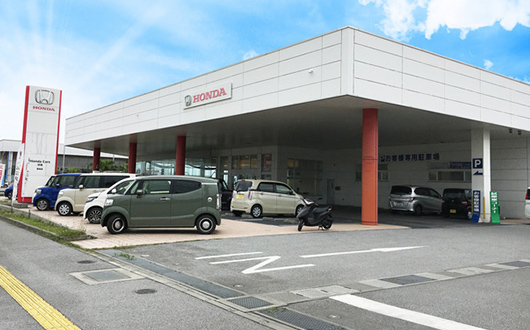 Honda Cars 沖縄