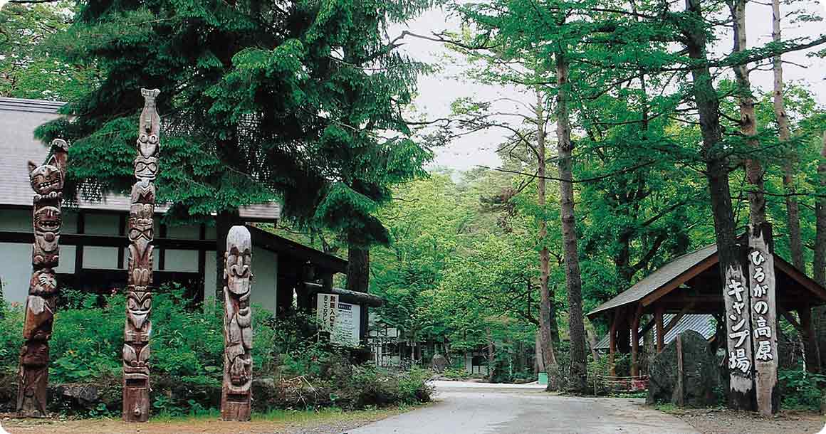 岐阜県・奥美濃エリアのオートキャンプ場「ひるがの高原キャンプ場」