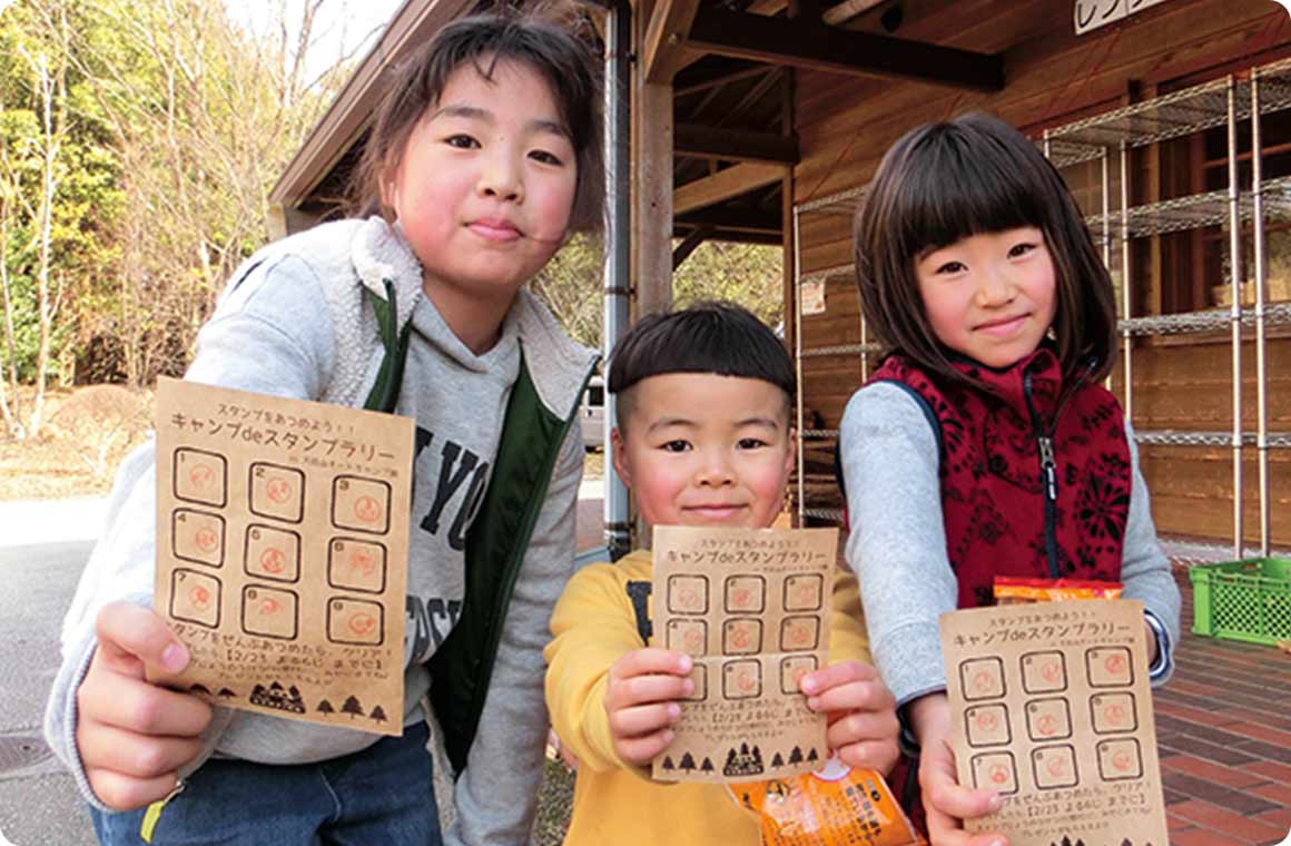 子どもなら誰でも参加できるスタンプラリーは毎日開催。全てクリアすると賞品 Get！