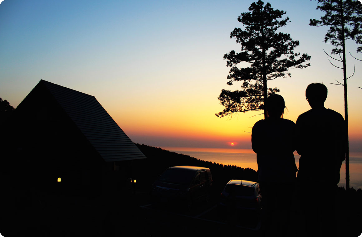 夕日を眺めてくつろごう