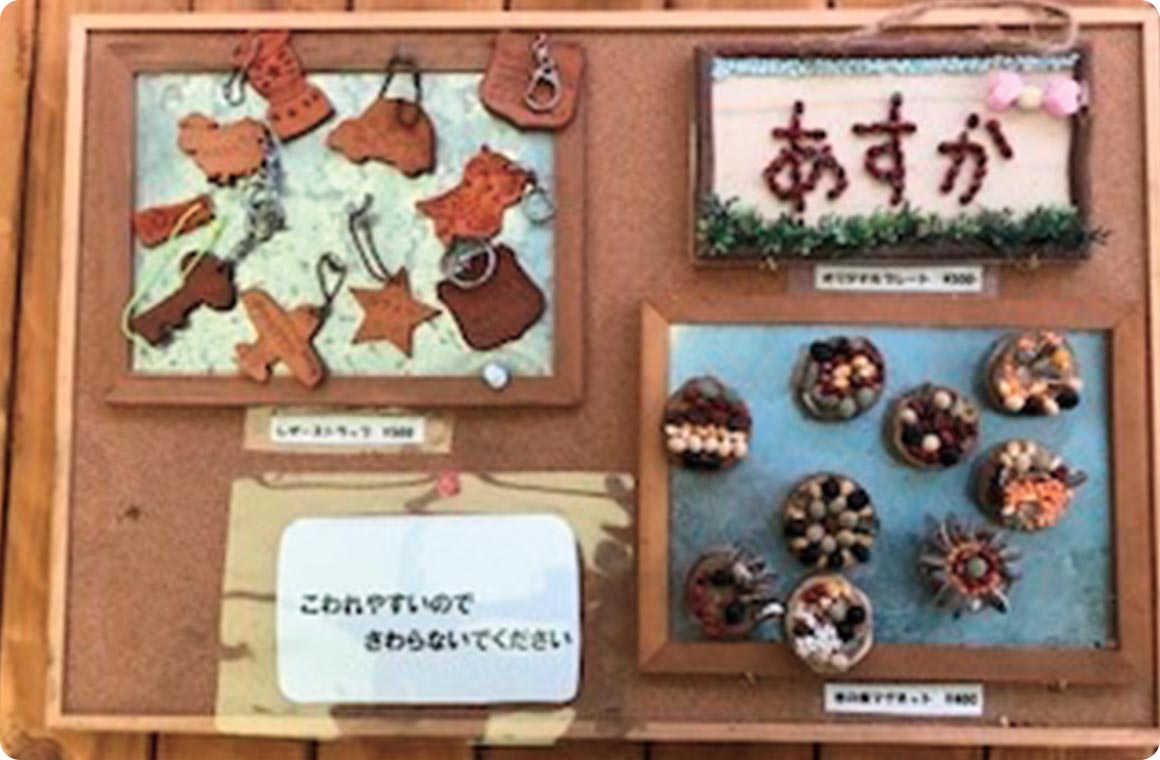 日曜の手作り教室は大人気