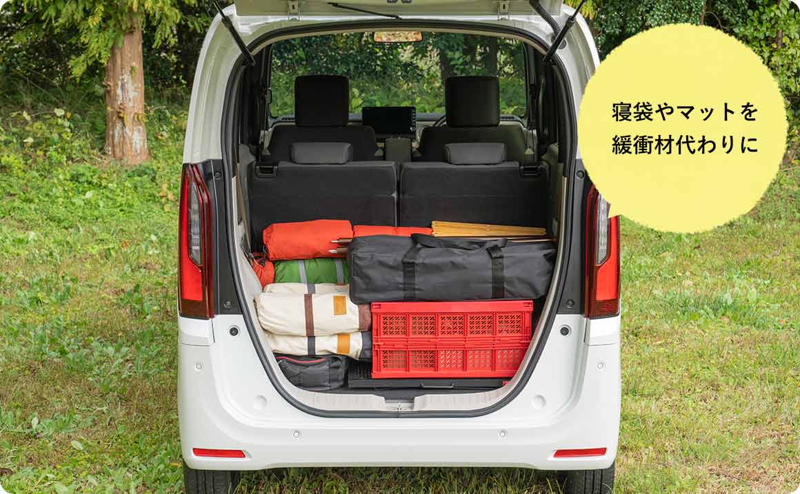 クルマ別 キャンプ道具の積み方 N Box 編 Hondaキャンプ Honda