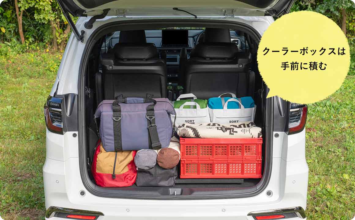 クルマ別 キャンプ道具の積み方 オデッセイ 編 Hondaキャンプ Honda