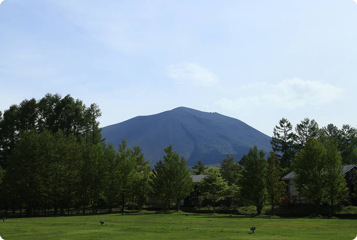 名峰・浅間山をあおぐ絶好のロケーション
