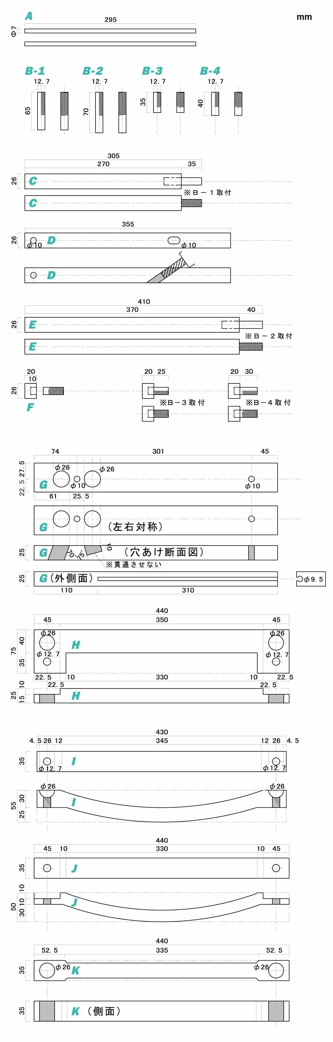 作り方 成長途中の子どもにピッタリサイズの木製チェアを作ろう こだわりギア工房 Diy Hondaキャンプ Honda