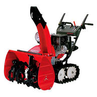 HS970