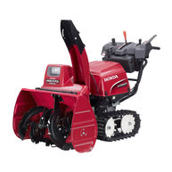 HSS1170I