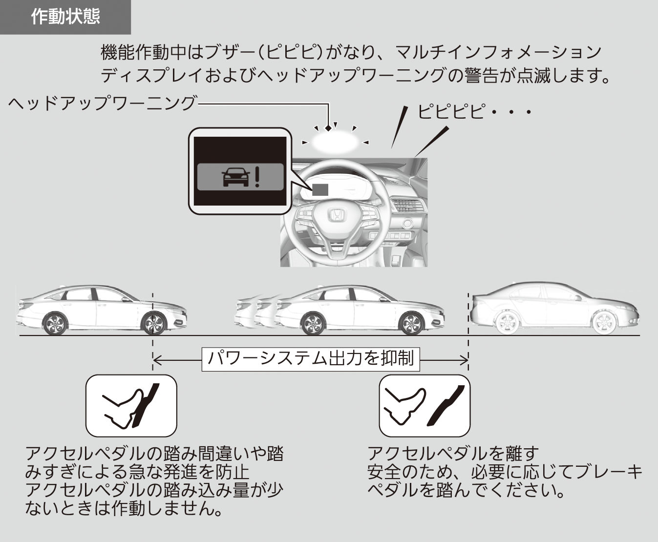 ../img/TWA05029.png