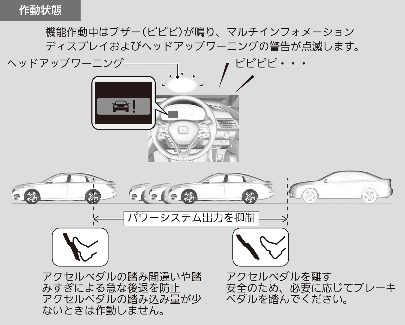 ../img/TWA05030.png