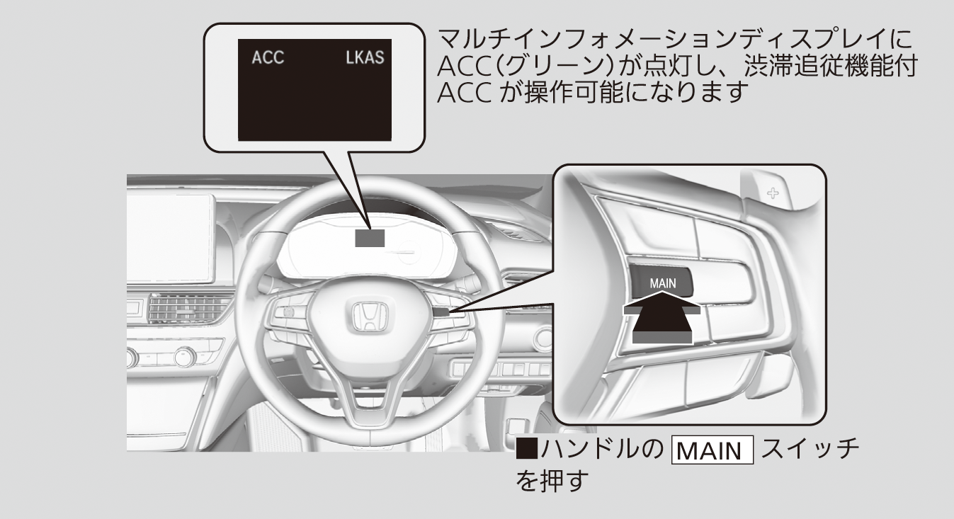 ../img/TWA05035.png