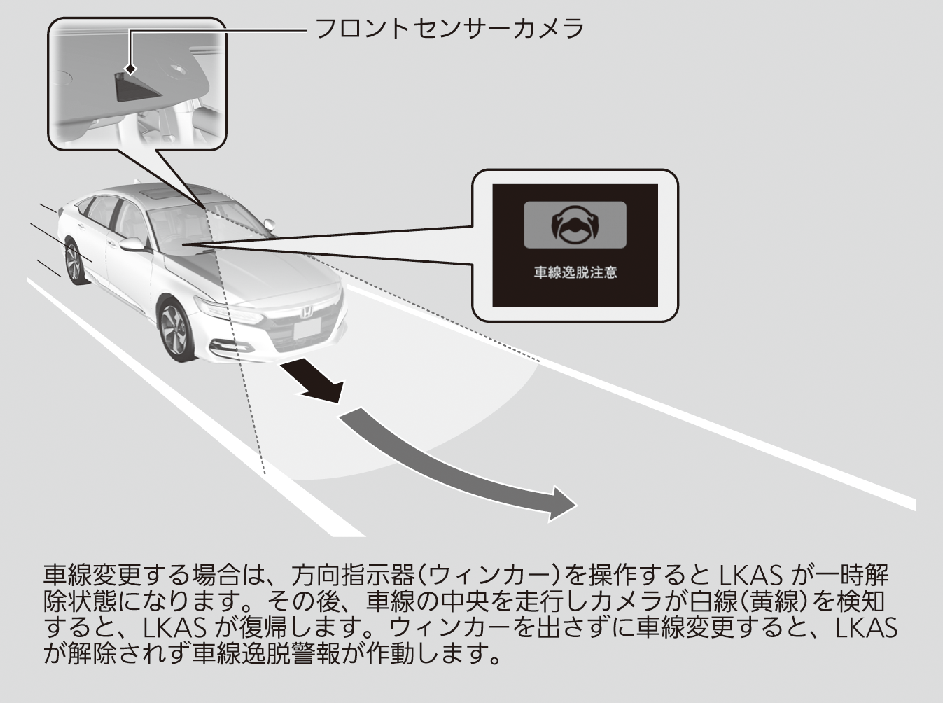 ../img/TWA05047.png