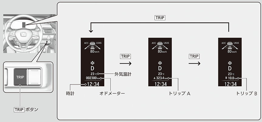 ../img/TWA02016.png