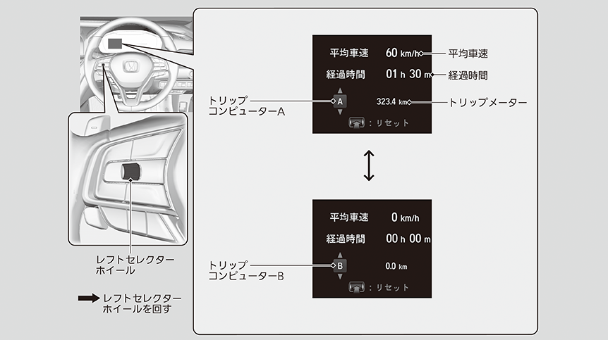 ../img/TWA02018.png