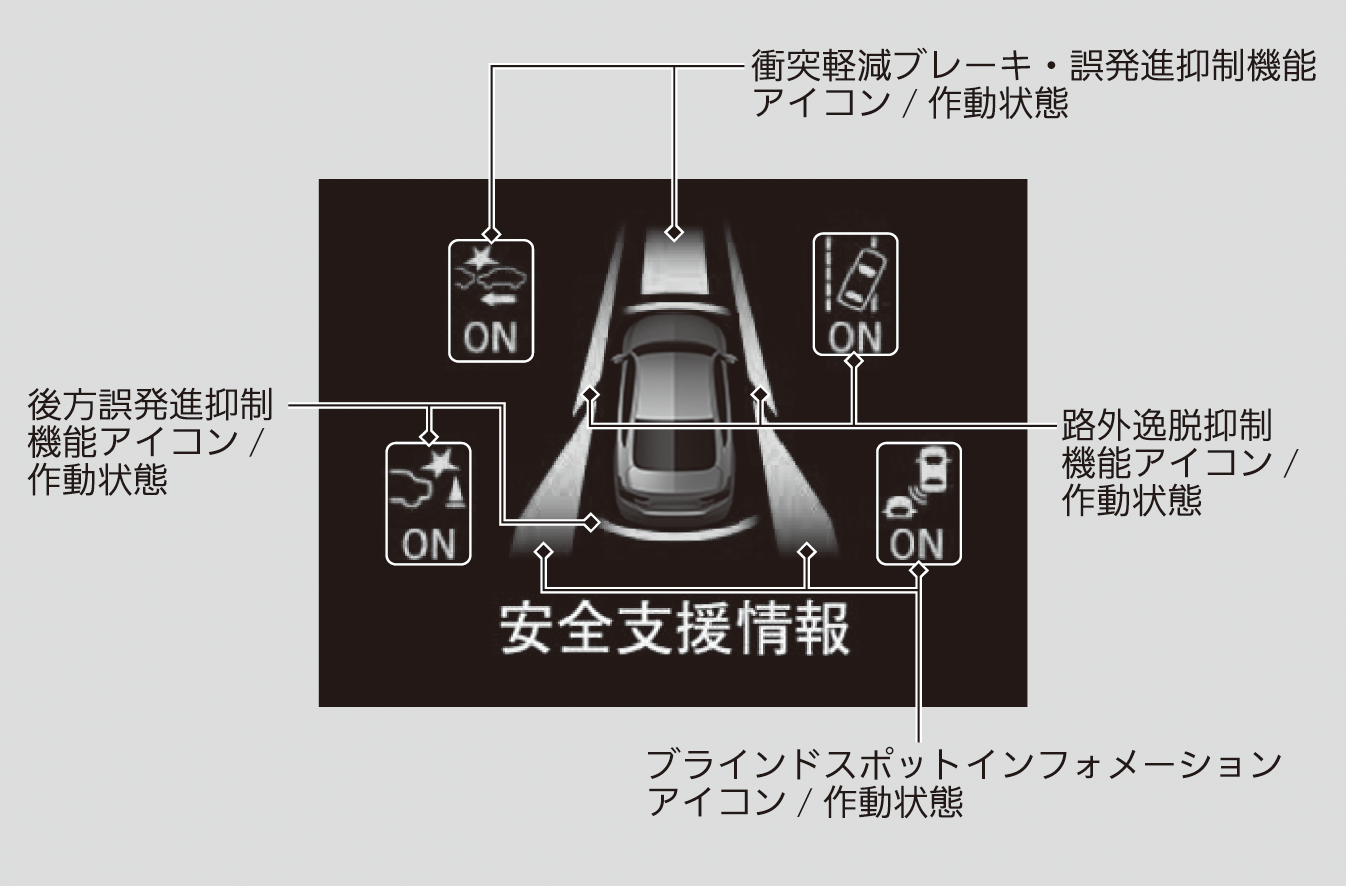 ../img/TWA02021.png