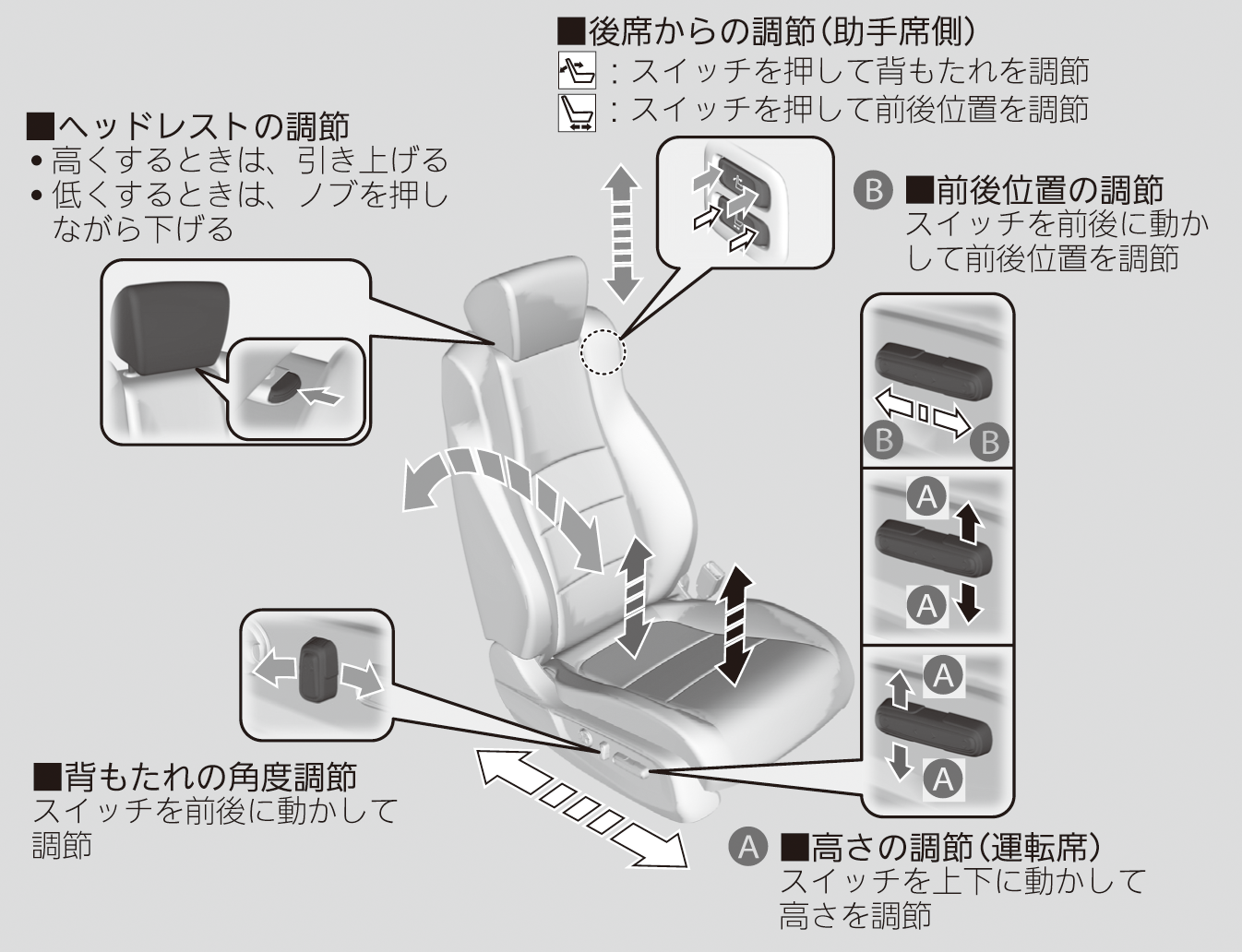 ../img/TWA03039.png