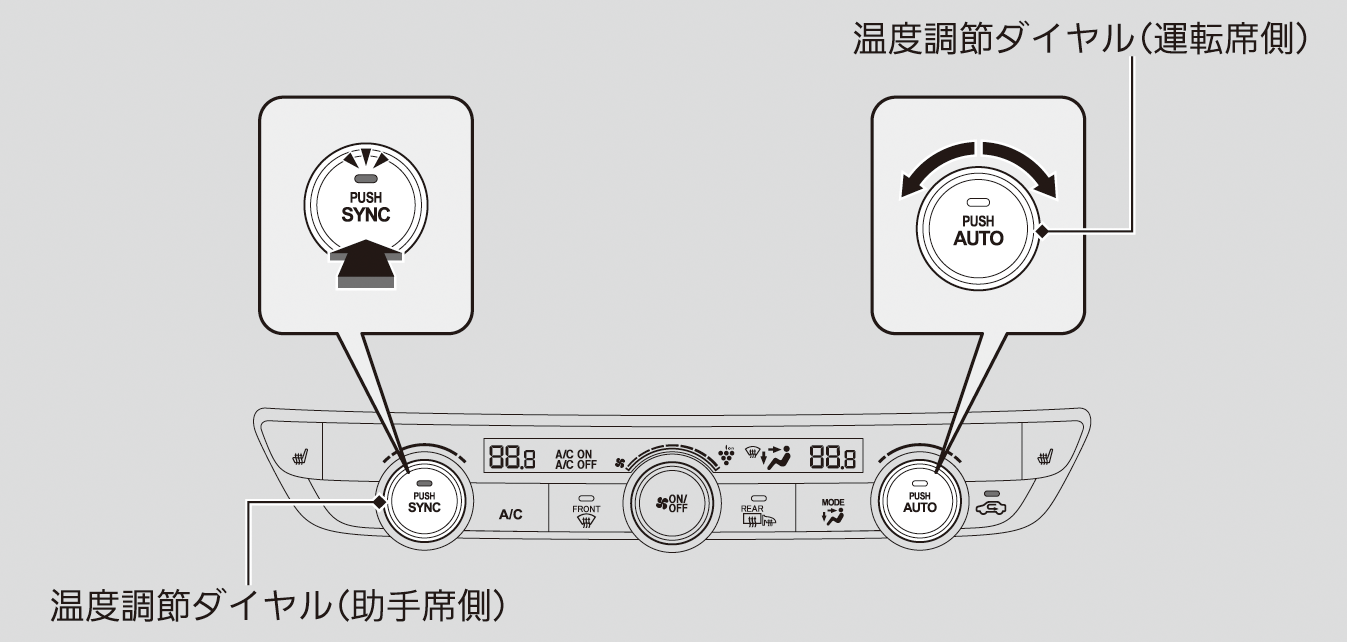 ../img/TWA03058.png