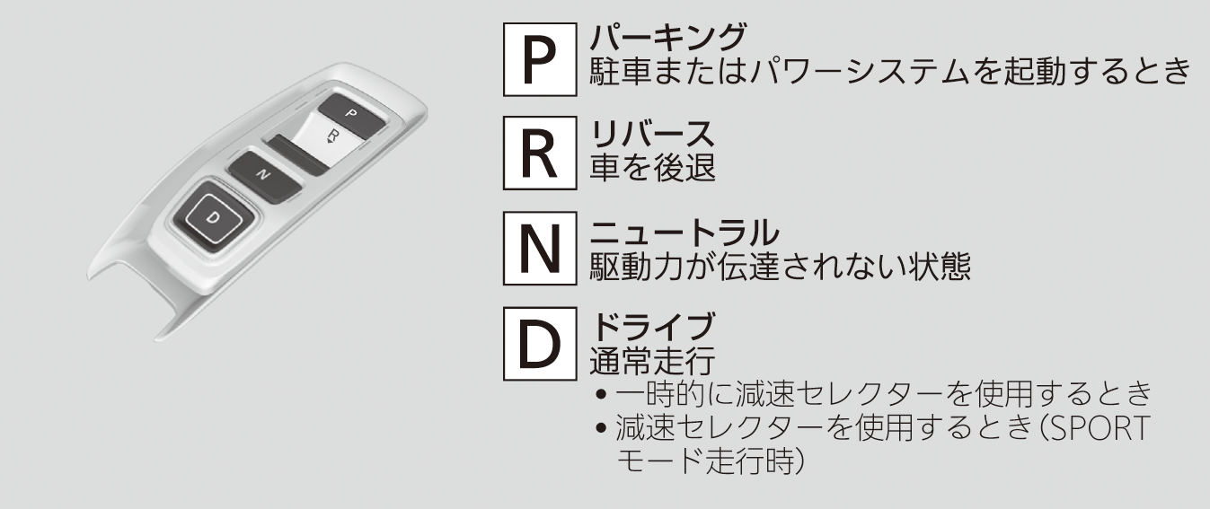 ../img/TWA05003.png