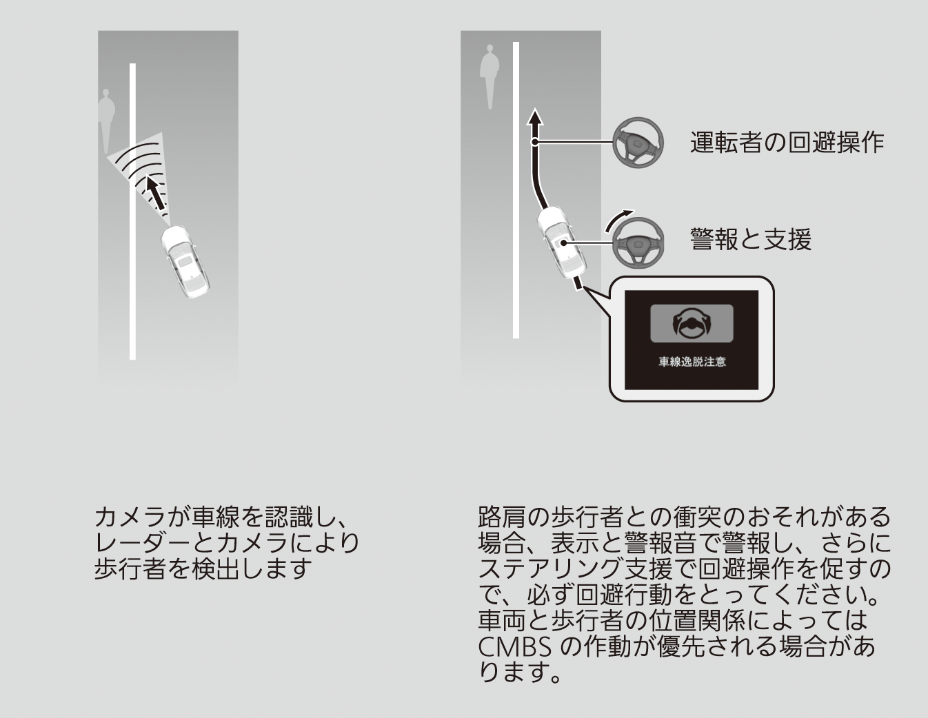 ../img/TWA05032.png