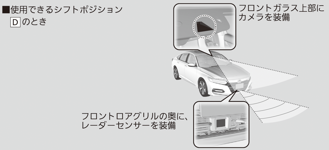 ../img/TWA05034.png