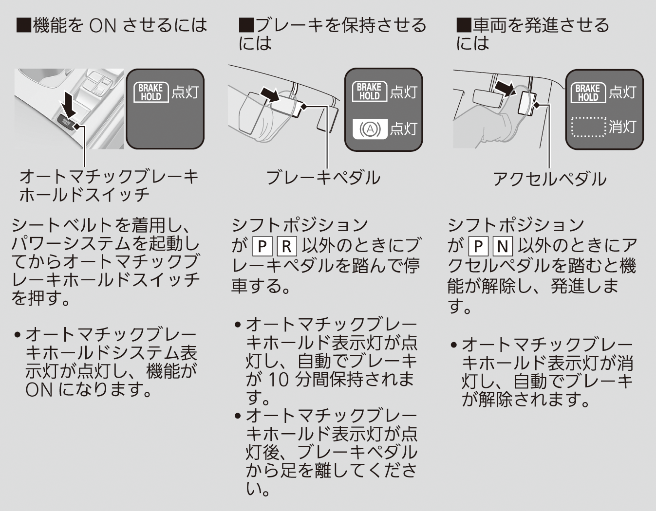 ../img/TWA05067.png