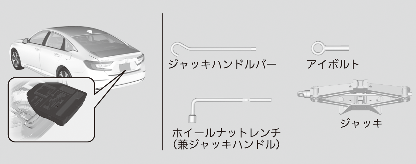 ../img/TWA07001.png