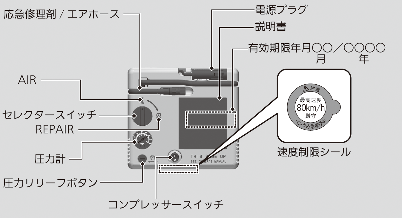 ../img/TWA07002.png