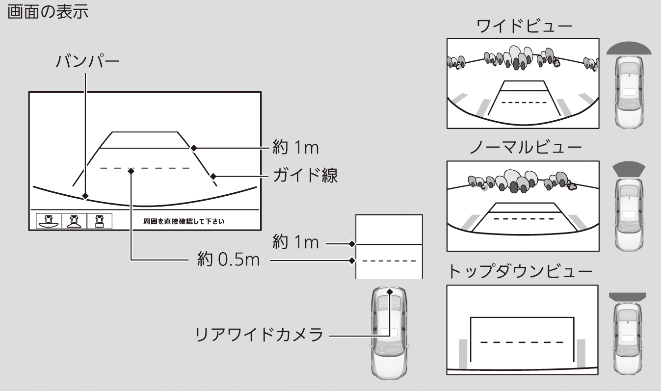 ../img/TWA0N5002.png