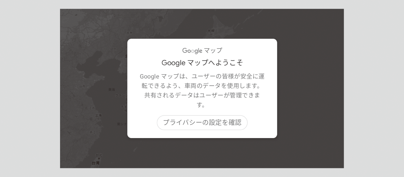 ../img/30B04032.png