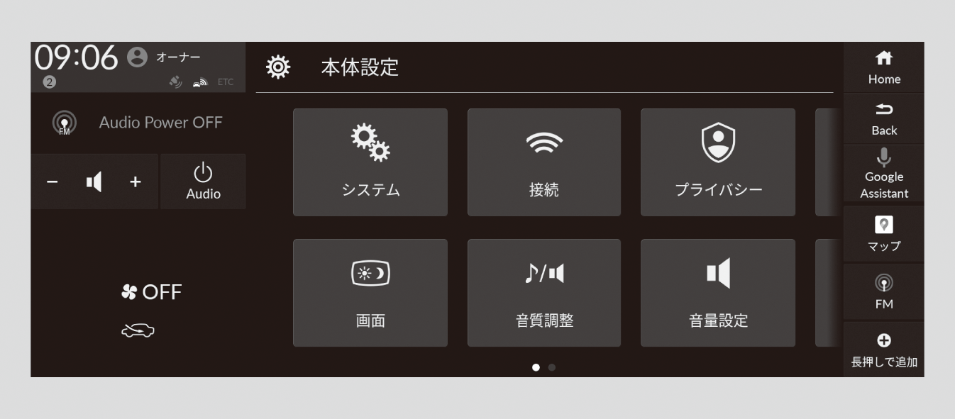 ../img/30B04038.png