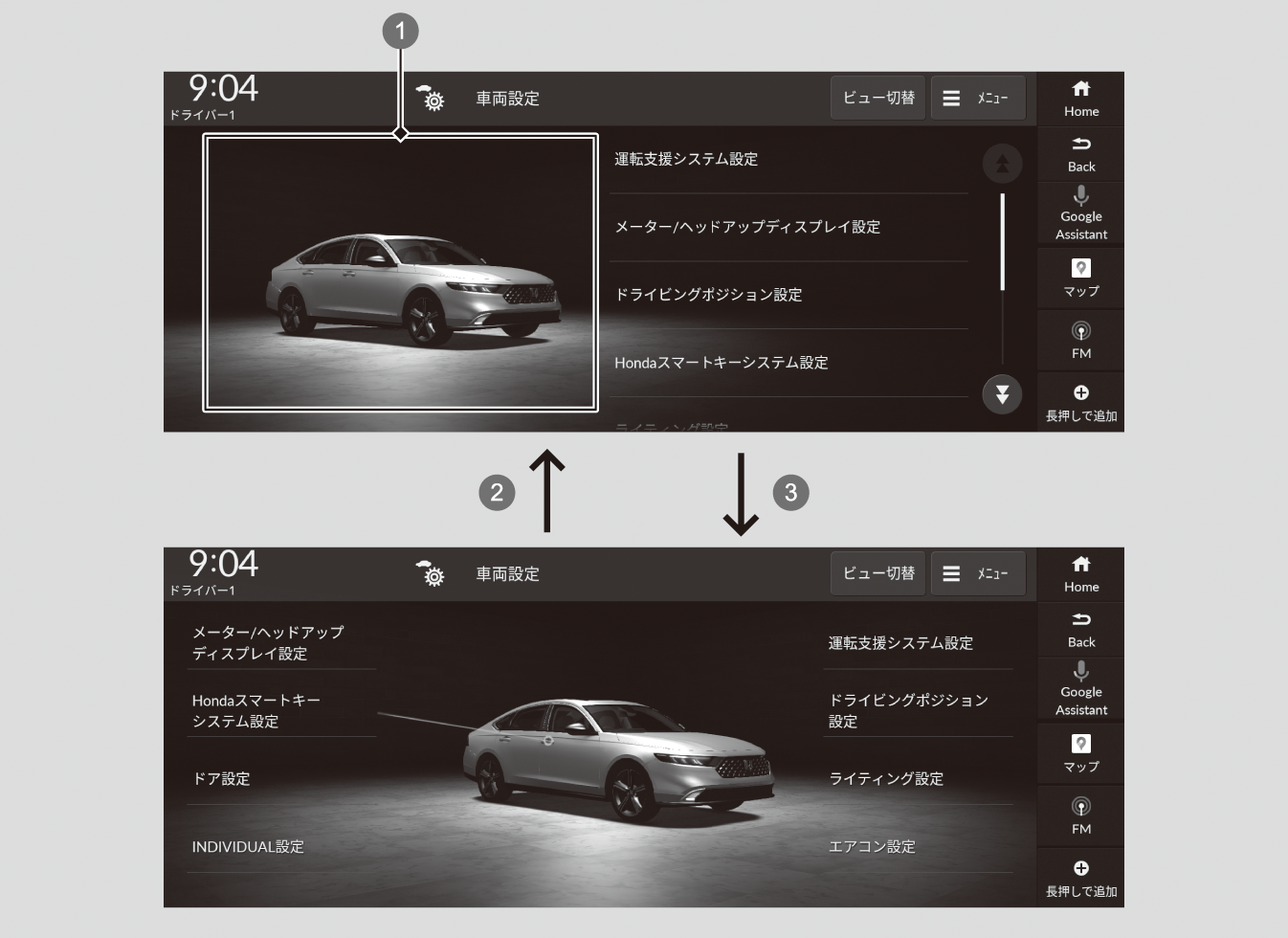 ../img/30B04039.png