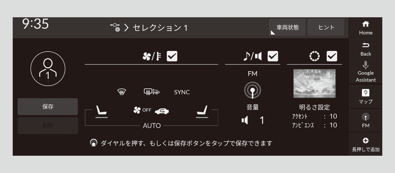 ../img/30B04043.png