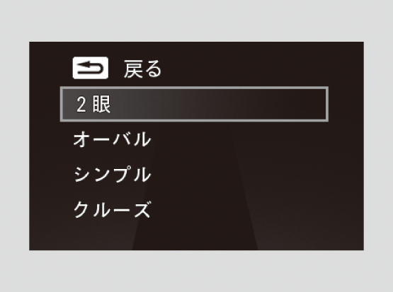 ../img/30B02024.png
