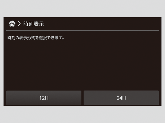 ../img/30B03035.png