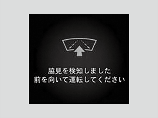 ../img/30B05268.png