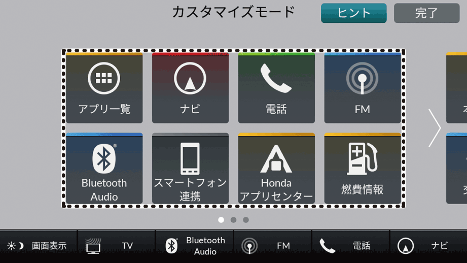 ../imgnavi/T400N1008.png
