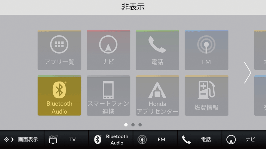 ../imgnavi/T400N1009.png