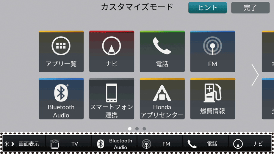 ../imgnavi/T400N1010.png