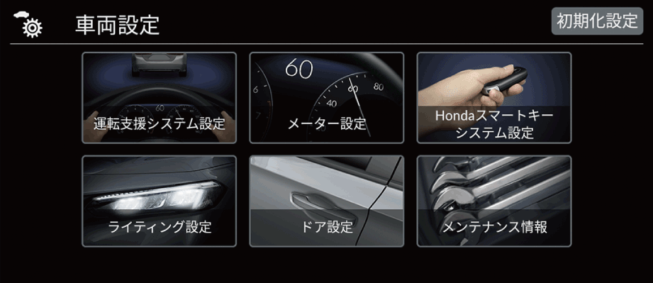 ../imgnavi/T400N1029.png