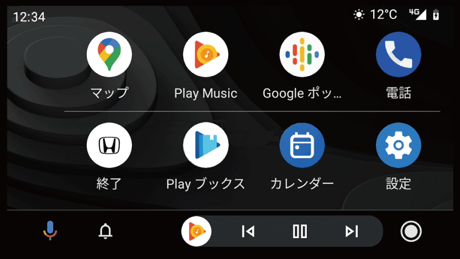 ../imgnavi/T400N7002.png