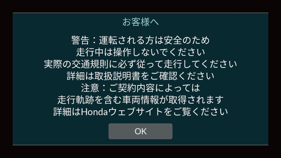 ../imgnavi/T400N1001.png