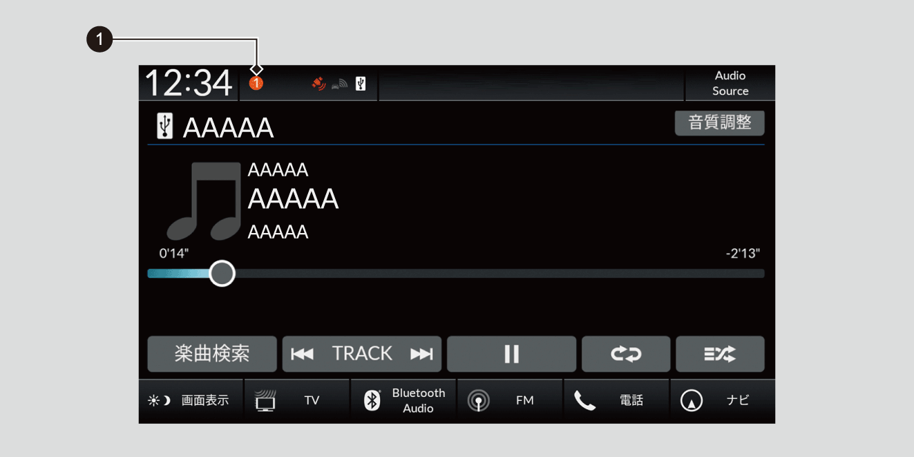 ../imgnavi/T400N1011.png