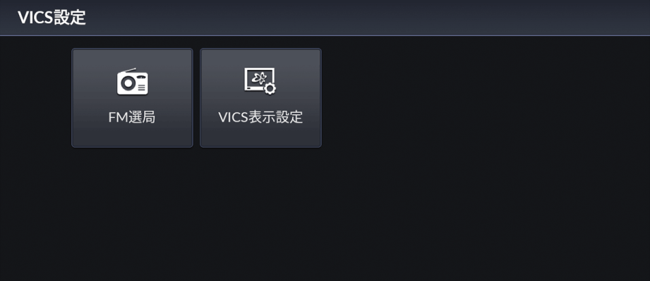 ../imgnavi/T400N1013.png
