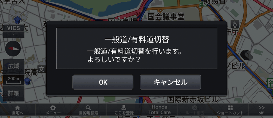 ../imgnavi/T400N1019.png